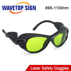 משקפי מגן לייזר משקפי מגן - Product Image 2