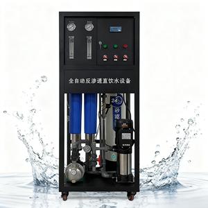 250L/uur omgekeerde osmose (RO) waterbehandelingssysteem voor kraanwater, precisiefiltratie 0,0001 <span class=keywords><strong>micron</strong></span> - Product Image 1