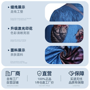 Combinaison Huggy Wuggy bleue pour adulte, costume Zentai unisexe, costume de cosplay pour fête d'Halloween, spectacle sur scène - Product Image 5