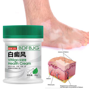 Crème pour le <span class=keywords><strong>vitiligo</strong></span> 30G, vitamine active, antibactérienne, psoriasis, <span class=keywords><strong>vitiligo</strong></span> localisé, pommade pour les taches blanches, mycose, leucoplakie, flacon - Product Image 4