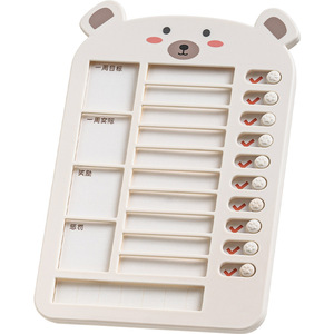 Creative Bear Weekly Goal Tracker With Reward Punishment Slots For Student Use - Product Image 1