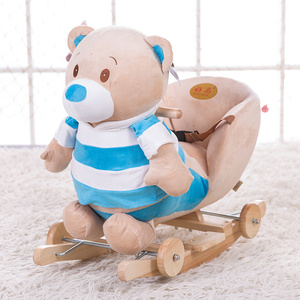 Mecedora suave de fábrica, elefante azul, animal de peluche, juguete para bebé - Product Image 4