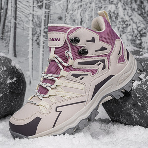 <span class=keywords><strong>Botas</strong></span> de Senderismo de Invierno para Mujer, Impermeables, Antideslizantes, Cálidas, para Montañismo, Senderismo y Camping en Zonas Nevadas - Product Image 2