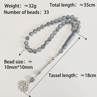 Bracelet de chapelet musulman en résine naturelle fait à la main prière quotidienne musulmane pour hommes et femmes