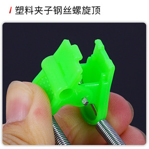 Alarme sonore de pêche 2,8 cm x 4 cm en plastique et métal, capteur mécanique activé pour cannes à pêche en mer - Product Image 5