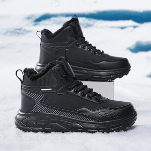 Botas de Nieve para Senderismo, Duraderas, Gruesas, Impermeables, Antideslizantes, de Cuero, para Exteriores, Talla Grande, con Característica de Calidez Duradera para Invierno - Product Image 2