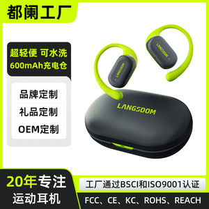 Langsion Ts19 Ear <b>Bluetooth</b> Earphones IpX5 Waterproof Touch Control Sports Running Headphones Type C Charging Long Battery Life - Product Image 2