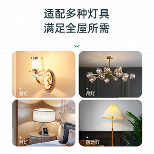 Led <b>Bulbs</b> E14 E27 Energy Saving Corn Lamp Household Lighting Crystal Chandelier Light Source Three Color Dimming - Product Image 2