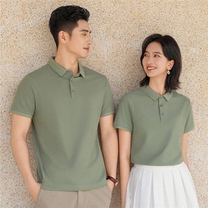 Camiseta Polo Ruishidun de Manga Corta con Cuello Camisero, Color Sólido, Seda de Hielo y Algodón, Uniforme para Hombre y Mujer, Tallas S M L XL XXL XXXL 4XL - Product Image 2