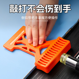 Nylon Hammer <b>Block</b> For Solid Wood Flooring Installation Repair Durable <b>Plastic</b> Construction Tool - Product Image 2
