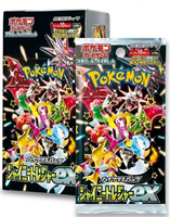 Espositore all'ingrosso originale per carte collezionabili SV4A Shiny Treasure EX Booster Box giapponesi autentici per giochi di carte