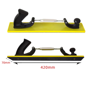 ATPRO可调手刨70 * 420毫米自动墙干砂纸方网砂磨工具磨板磨料 - Product Image 4