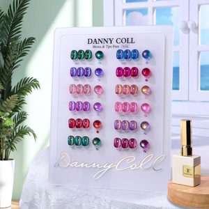 Esmalte de Uñas en Gel Efecto Ojo de Gato Danny Coll, Nueva Oferta, Sin HEMA, Protección UV, Larga Duración, Suministros Profesionales para Manicura de Fábrica - Product Image 2