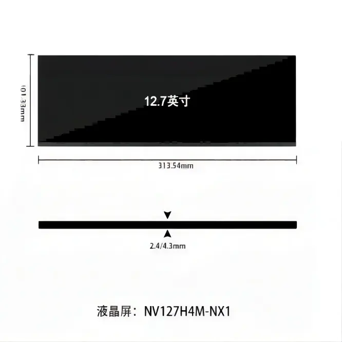 NV127H4M-NX1 12.7 inci resolusi layar LCD 2880x864 IPS Bar tampilan sekunder Supermarket Strip panjang panel lcd