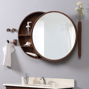 Push Pull Bathroom <strong>Mirror</strong> Cabinet <strong>with</strong> <strong>Lights</strong> Solid Wood Frame Smart Anti Fog Storage Wall Decor Hanging <strong>Round</strong> Closets <strong>Mirror</strong> - Product Image 4