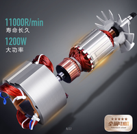 Outils électriques en gros 220V perceuse à main électrique 10mm mini perceuse à main portable machine de marque tiedao