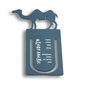 Marcapáginas de Metal con Diseño Único de Camello Azul, Personalizado con Nombre, Impresión UV - Product Image 3