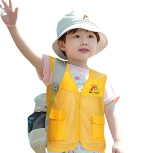 เสื้อกั๊กตาข่ายสำหรับเด็กพร้อมกระเป๋าสำหรับกิจกรรมกลางแจ้งใช้ในค่ายฤดูร้อน - Product Image 4