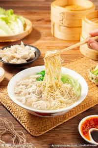 Baiweiding Uso comercial Auténtico sabor <span class=keywords><strong>cantonés</strong></span> Wonton Sopa Base Bolsita y embalaje a granel 1kg Arroz Especias mixtas Condimentos - Product Image 4