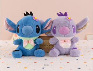 Peluche Artigianale Carino a Forma di Cuscino, Imbottitura in Cotone PP, Super Morbido, Lavabile, 20cm, <span class=keywords><strong>Lilo</strong></span> & Stitch, Regalo di Compleanno, Accessori - Product Image 6
