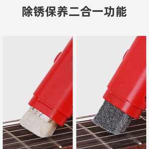 Limpiador de cuerdas Prefox de 128 mm, lápiz para el cuidado de cuerdas de guitarra, violín, piano e instrumentos de cuerda. - Product Image 4