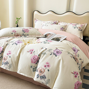 Ensemble de literie en coton floral French Rose <span class=keywords><strong>Manor</strong></span> |   Parures de lit imprimées romantiques pour une chambre confortable - Product Image 1