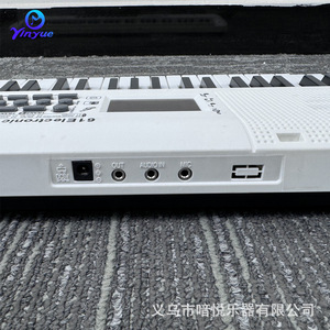 Teclado electrónico Yinyue de 61 teclas para principiantes, instrumento musical educativo, juguete para niños - Product Image 4