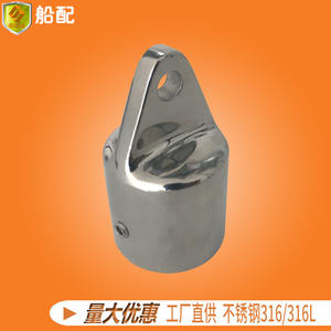 อุปกรณ์ฮาร์ดแวร์ร่มกันแดดทรงสามเหลี่ยมแบบปลายแหลม ขนาด 32 มม. สำหรับเรือยอชท์ อุปกรณ์เรือเดินทะเล - Product Image 3