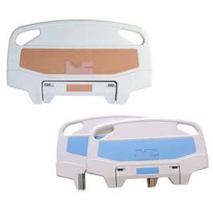 Plastic Hospital <strong>Bed</strong> Head Foot <strong>Board</strong> ABS <strong>Panel</strong> Replacement 900*570/520mm 1 Year Warranty for Patient Care <strong>Beds</strong> - Product Image 1