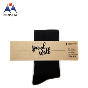 Minsda Nhãn Tất Bọc Giấy Kraft In Bao Bì Tùy Chỉnh Siêu Chất Lượng - Product Image 5