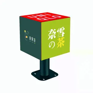 P2.5 рекламный креативный знак с логотипом квадратный волшебный куб светодиодный экран для магазина розничной торговли