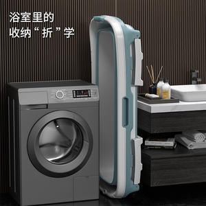 Baignoire vapeur pliable ovale grande taille, écologique, en matériau PPTPE, pour adultes et enfants, avec plateau de rangement - Product Image 2