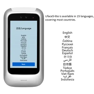 Yeni varış tcp/ip WIFI kablosuz yüz zaman katılım mobil uygulama yüz tanıma erişim kontrol tarayıcı MF okuyucu