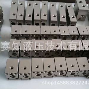 Conjunto de Válvula de Cazoleta Personalizada YEU SUN, No Estándar, Nueva Condición, Estación Hidráulica, Bloque de Válvulas para Energía Eólica - Product Image 3