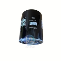 Factory Direct Supply Ölfilter Wd940 zu verkaufen