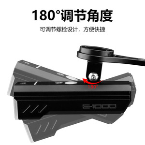 ไฟหน้าจักรยาน Yueli E1000 อลูมิเนียมอัลลอยด์ ชาร์จ USB ไฟ LED สำหรับขี่กลางคืน - Product Image 5