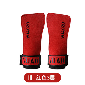 Ceinture d'assistance de traction en cuir de vachette avec gants de protection des pattes brillants Support de poignet pour hommes femmes Respirant Hard Pull pour le sport - Product Image 6