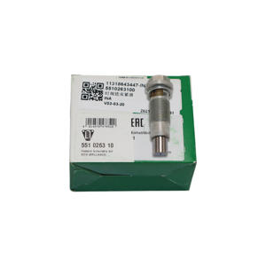 BMW B48 X1 2L OE zinciri gergi mekanizması P/N 11318643447 için otomatik 5510263100 satış - Product Image 2