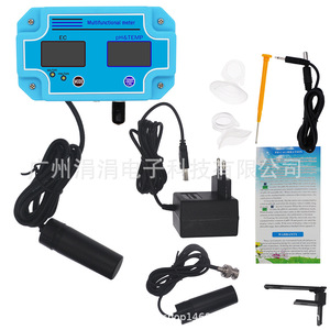 Medidor Digital de Calidad del Agua pH/EC-2981, 0.0-14.0 pH, Resolución 0.01, Analizador en Línea para Acuicultura, Laboratorio, Piscina - Product Image 2