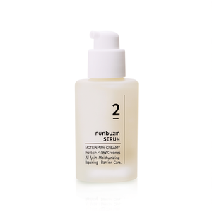 Numbuz: Sérum con Proteína 43%, Cremoso, para Todo Tipo de Piel, Hidratante, Reparador, Cuidado de la Barrera Cutánea - Product Image 2