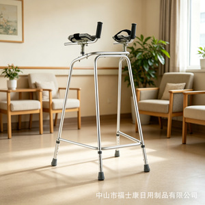 Aide à la marche fixe avec support pour les avant-bras, cadre en alliage d'aluminium, cinq niveaux réglables pour personnes âgées et handicapées - Product Image 3