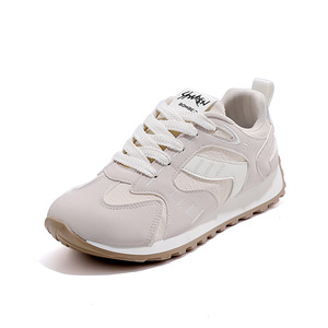 Nouvelles chaussures de sport décontractées automne 2026 de la marque "Agan" - Chaussures d'entraînement multicolores à lacets et semelle épaisse - Product Image 1