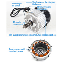 Moteur CC sans balais 60 cm 48 V 700 W avec frein, essieu arrière à faible vitesse, chariot électrique pliable à plateau plat, kart ATV, bobine en cuivre pur, quatre roues