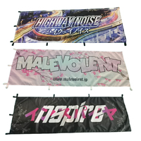 Drapeau publicitaire japonais vertical personnalisé en polyester à 100 %, promotionnel et économique, avec sangle