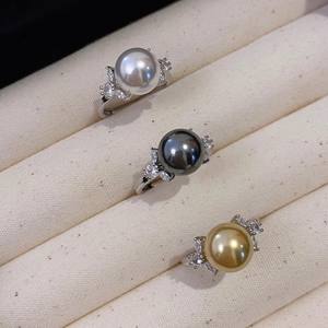 Anillo de Plata de Ley S925 con Perlas Redondas de 7-8 mm y Base Vacía para Decoración de Anillos con Diseño de Planeta Plateado, 11674 WENCHI DIY - Product Image 4