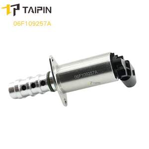 工厂OEM汽车零件油控制阀06F109257A适用于奥迪2013-05大众2013-12 VVT电磁阀 - Product Image 3