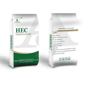 HECヒドロキシエチルセルロースHHBR250