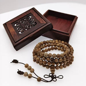 Pulseira de Contas de Oração Budista Vintage Malinau de Agarwood Selvagem 108 Contas Presente - Product Image 4