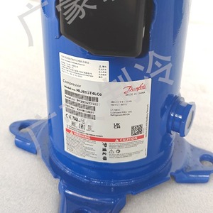   Compresor de refrigeración HLJ083T4LC6 7Hp para uso en interiores con aire acondicionado - Product Image 2