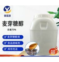 Maltitol liquide 75% de qualité alimentaire, édulcorant faible en calories pour les applications alimentaires et les boissons sans sucre, CAS 50-70-4